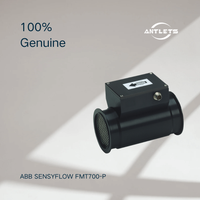 ABB Sensyflow FMT700-P thermal mass flowmeter