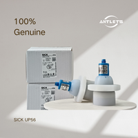 SICK UP56 ultrasonic level sensor product view industrial device