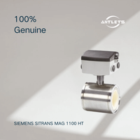 Siemens SITRANS MAG 1100 HT Electromagnetic Flow Sensor for high temperature process applications