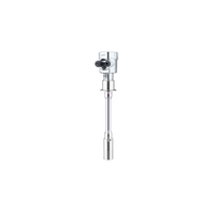 VEGA VEGABAR 87 hydrostatic level measurement transmitter for liquids
