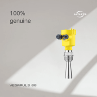 VEGA VEGAPULS 68 radar level sensor product view