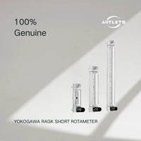 Yokogawa RAGK Short Rotameter glass variable area flowmeter product image